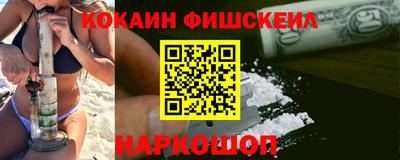 прущий лед Кинель