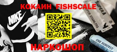 дурь Кингисепп
