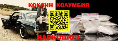 mix Коммунар