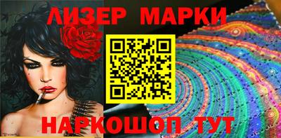 мяу мяу кристалл Кимры
