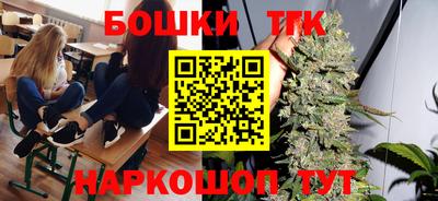 мяу мяу кристалл Кимры