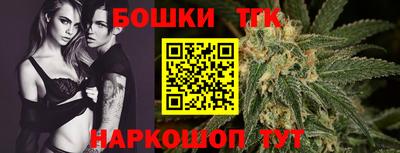 мяу мяу кристалл Кимры