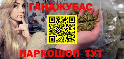 мяу мяу кристалл Кимры
