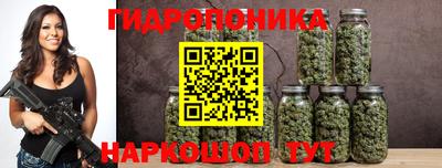 прущий лед Кинель