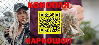 дурь Кингисепп