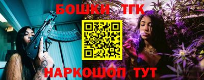 прущий лед Кинель