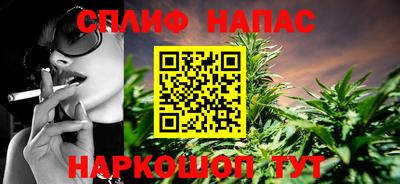 mix Коммунар