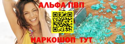 дурь Кингисепп
