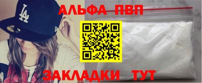 дурь Кингисепп