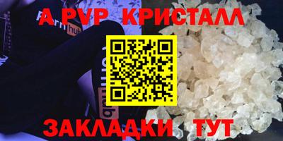 mix Коммунар