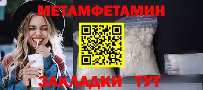 дурь Кингисепп