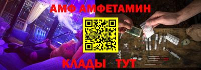 дурь Кингисепп