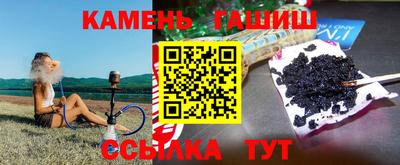 прущий лед Кинель