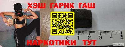 дурь Кингисепп