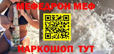 mix Коммунар