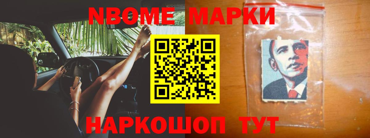 Лсд 25 экстази кислота  Вход с VPN  Железногорск  ЛСД экстази ecstasy 